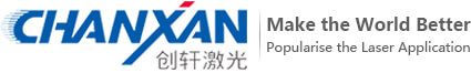 Suzhou Chanxan Laser Technology Co., Ltd.