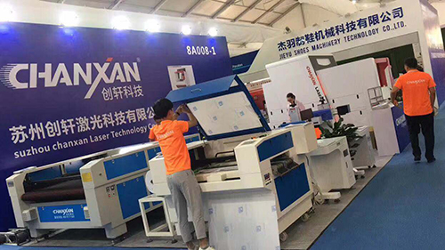The 14th Wenzhou Sewing Machine and Accessory Show