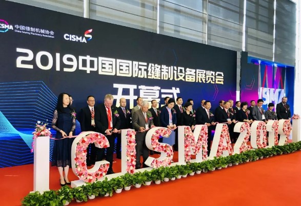 CISMA 2019 | Directly hit the exhibition site and share the wonderful event