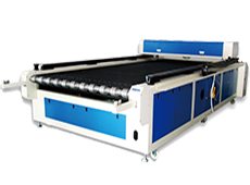 Laser Textile Cutting Solution