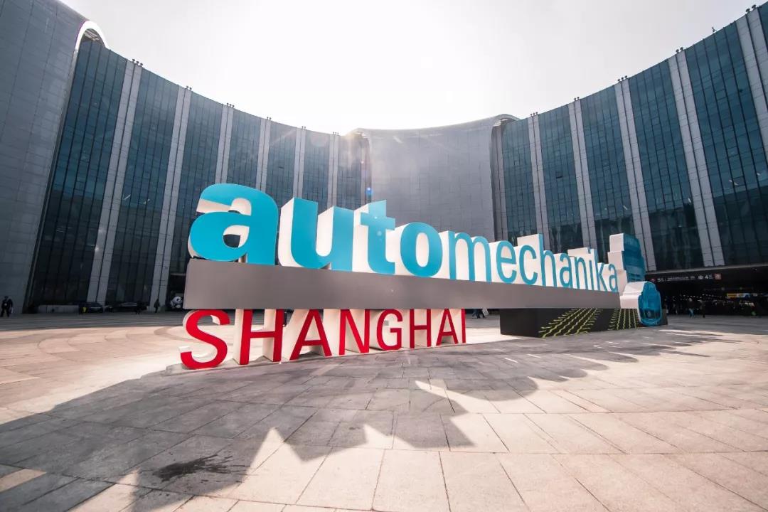 Automechanika Shanghai