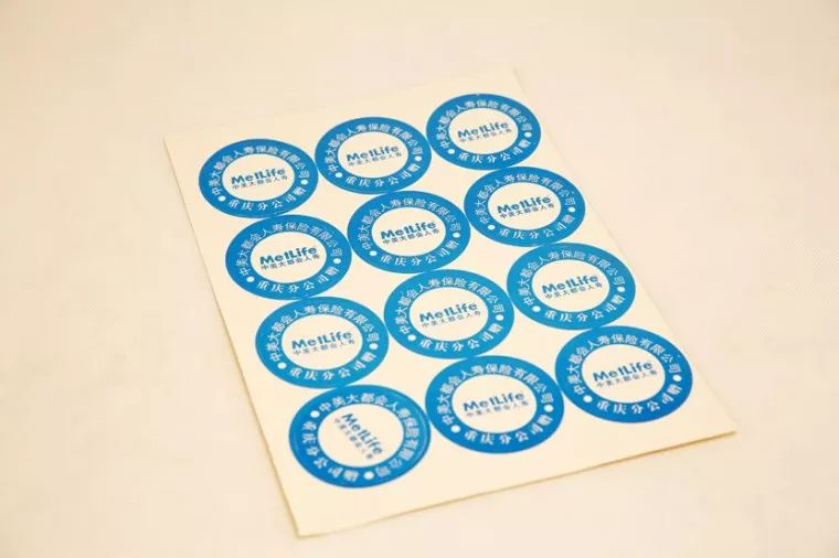 Can laser cut stickers?