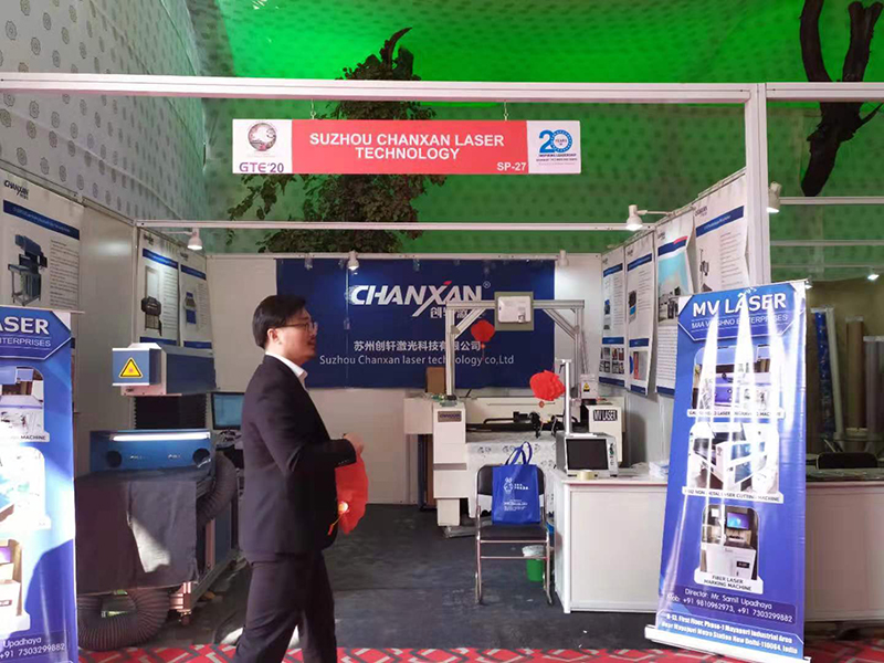 Big Success in Garment Technology Expo