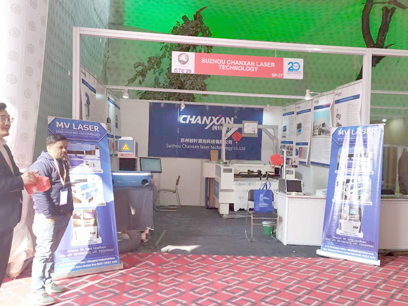 Big Success in Garment Technology Expo