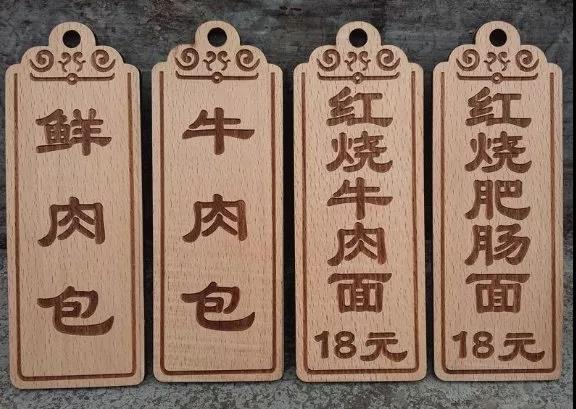 cual es la mejor maquina de grabado lacer