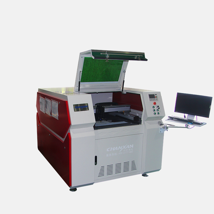 platinen laser cutter