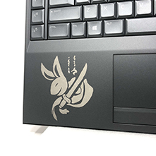Laser engraving smartphones, tablets, laptops