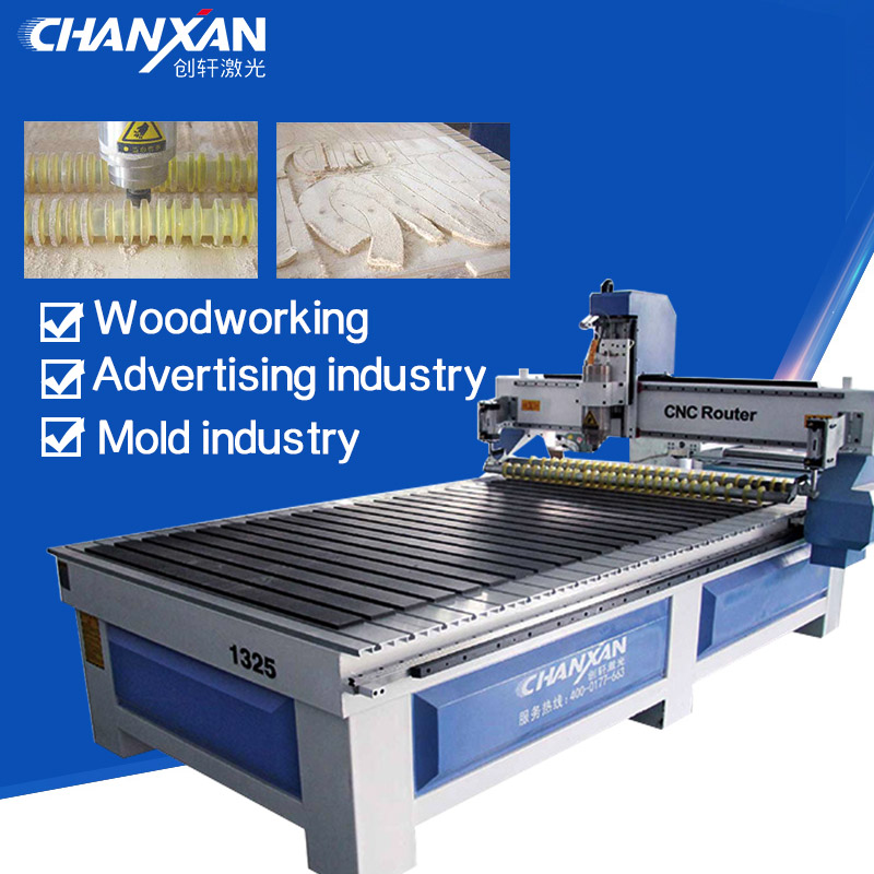 CW-1325D CNC Router for Woodworking