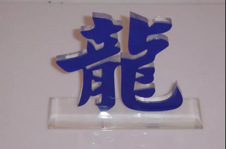 acrylic letter cutting machine acrylic letter cutting machine