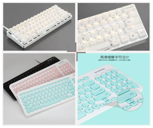 keyboard laser marking machine