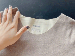 Using laser seamless cutting, the edge of the fabric is very smooth and clean, and the neckline, cuffs, hem, and trousers no longer need to be sewn.