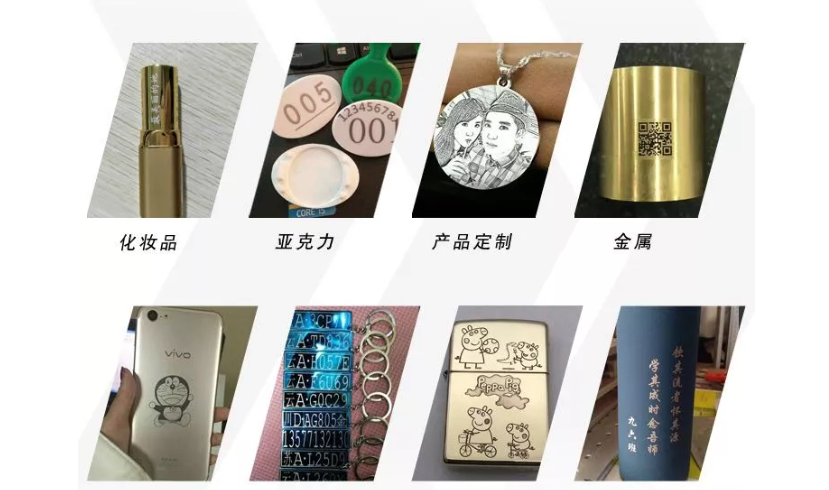 maquina marcacao a laser para garrafas