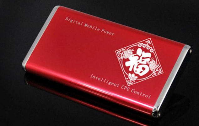 maquina gravar nome laser