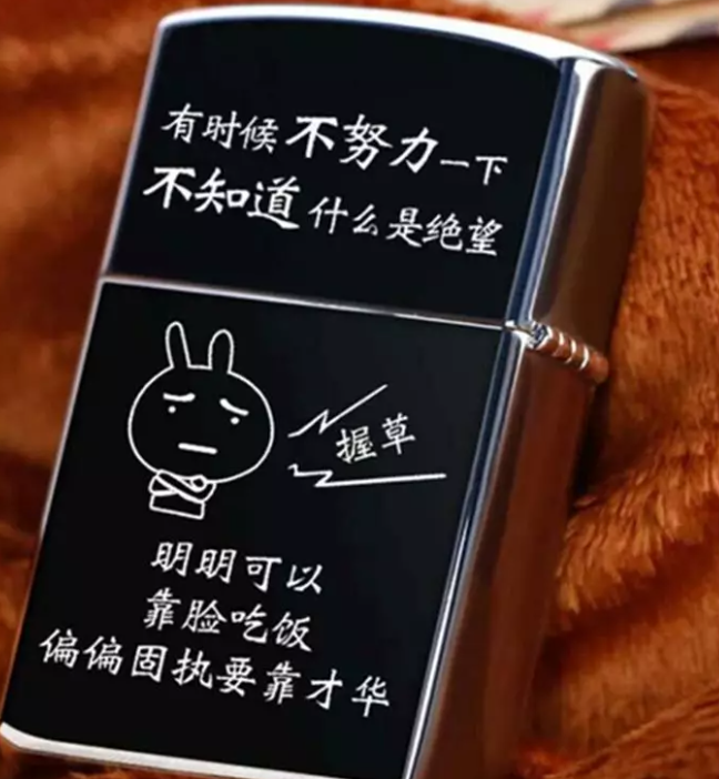 mqquina de gravação laser em taças mqquina de gravação laser em taças