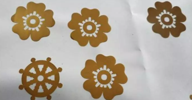 mqquina de gravação laser em taças mqquina de gravação laser em taças