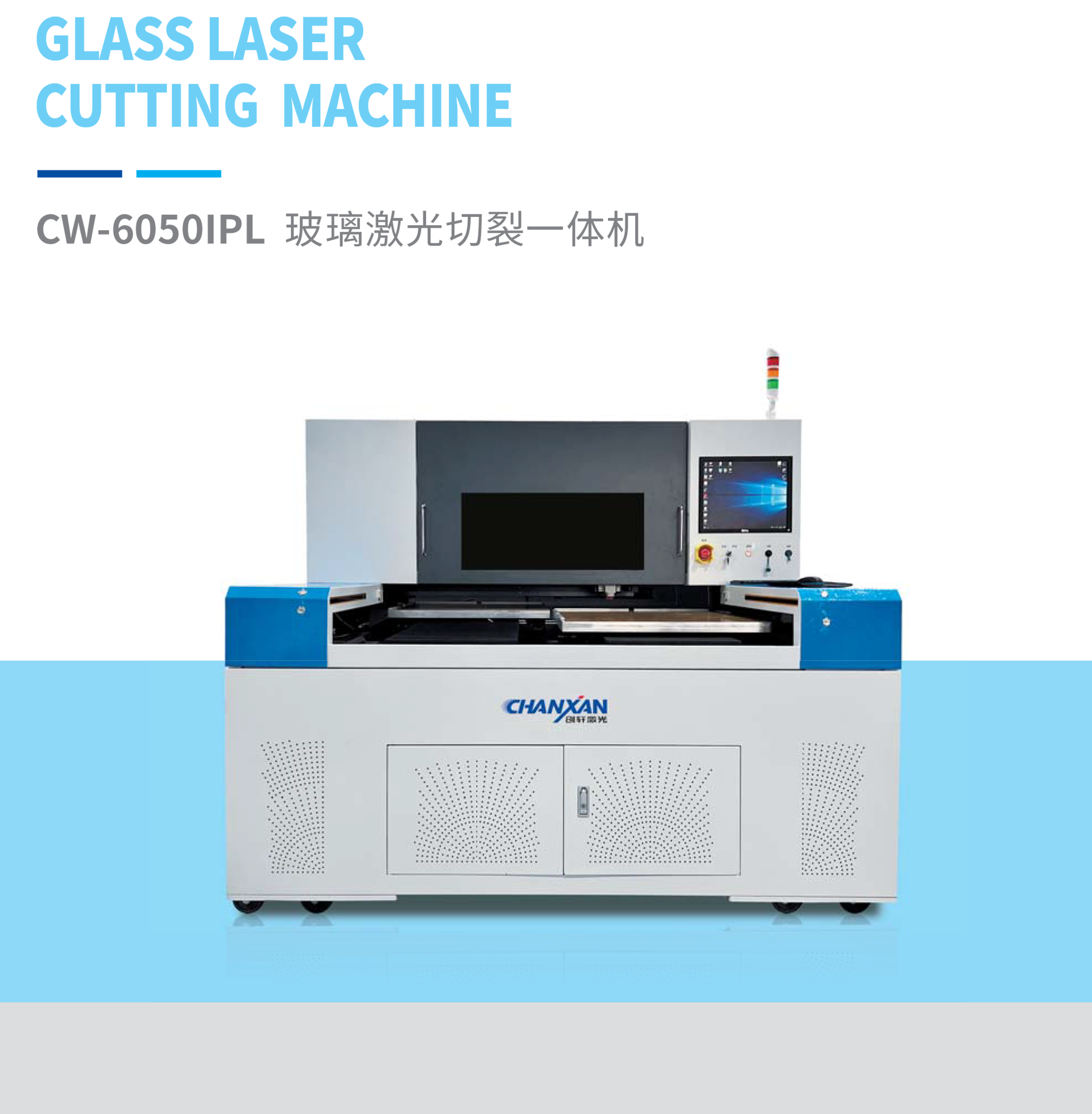 glass detail 3.png glass detail 3.png