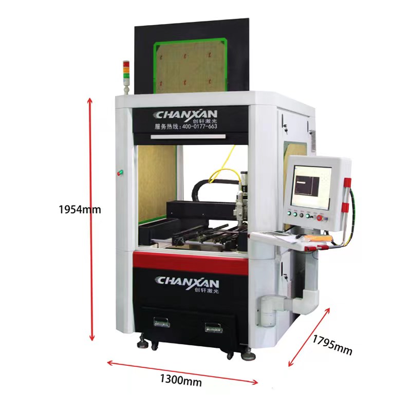 Titanium fiber felt precision cutting equipment for hydrogen production industry
