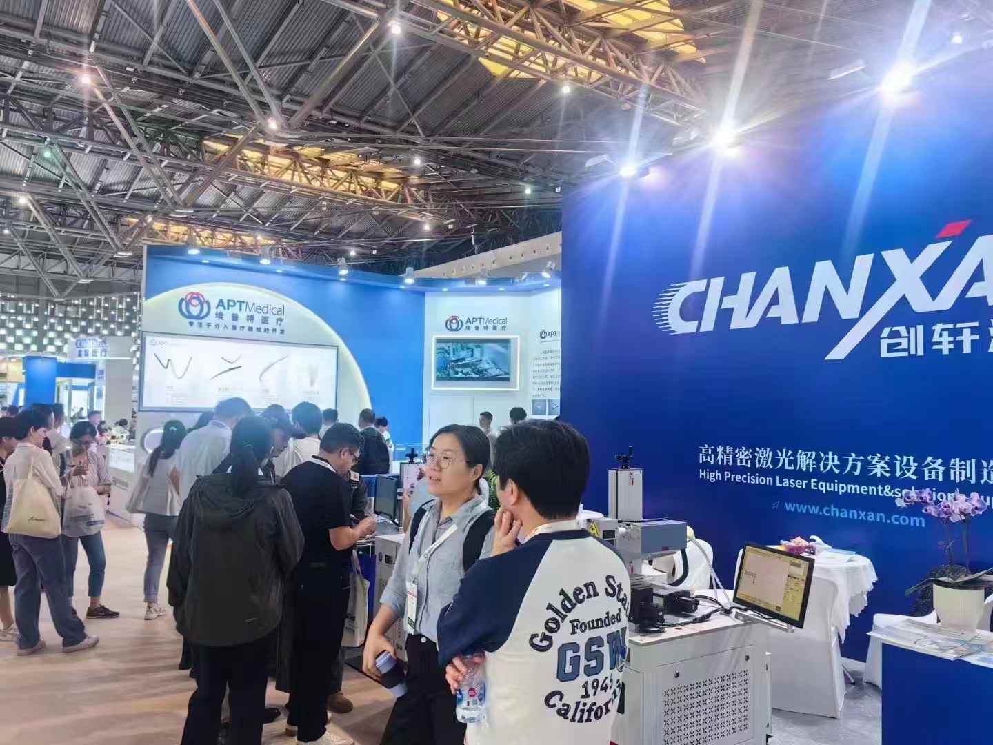 Medtec China 2024