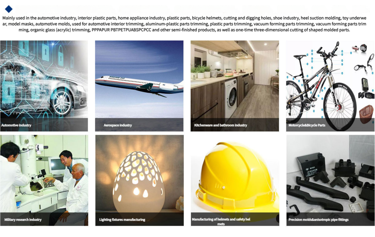 Automobile interior parts special-shaped cutting machine, nozzle three-dimensional cutting, automobile plastic parts