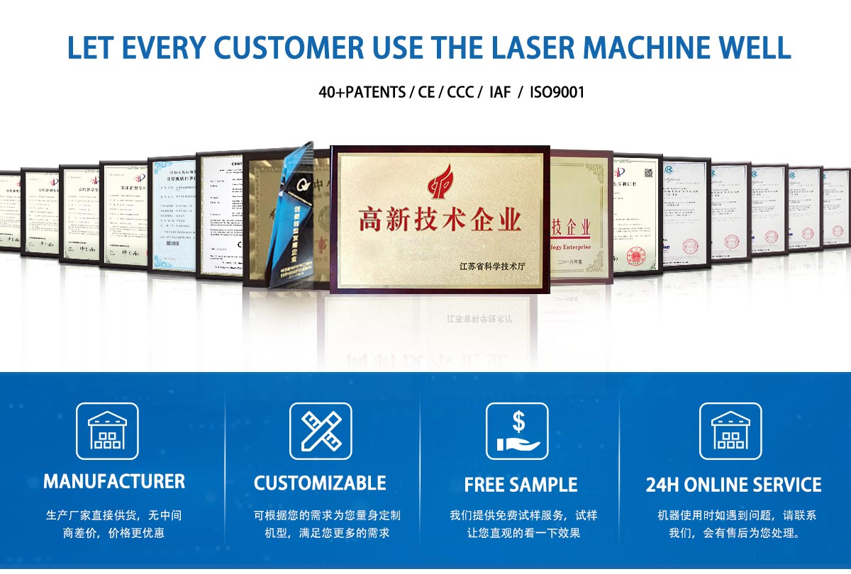 Lettering film laser cutting machine