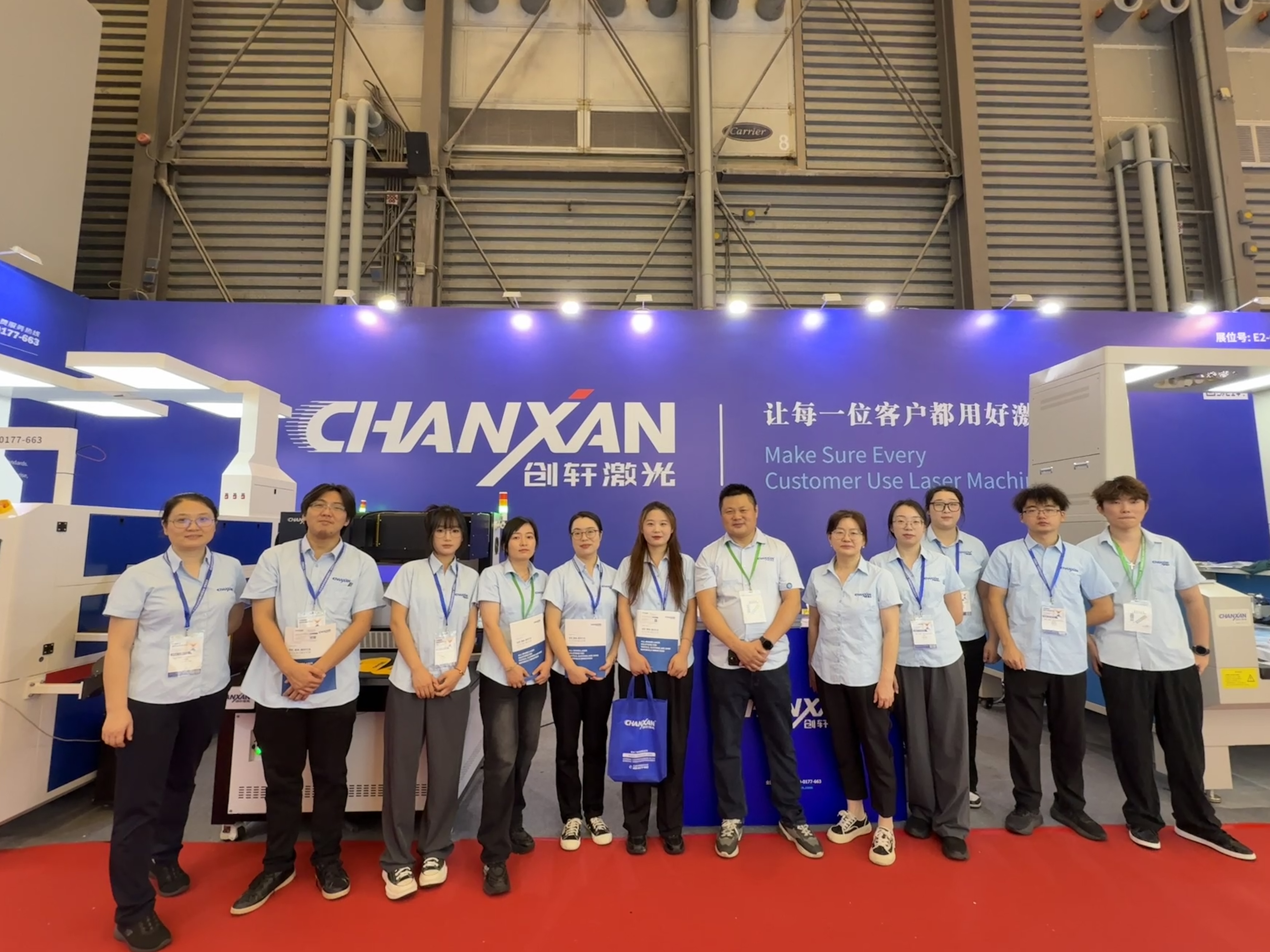 2025 CISMA exhibition