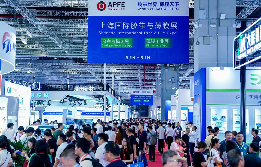 Chanxan Laser to Showcase Precision Film Cutting at the 22nd APFE 2026 Chanxan Laser to Showcase Precision Film Cutting at the 22nd APFE 2026