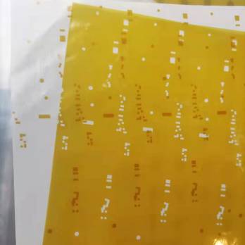 PI Film Laser Cutting for Flexible Displays – A Complete Guide to Processing the Polyimide Substrate PI Film Laser Cutting for Flexible Displays – A Complete Guide to Processing the Polyimide Substrate