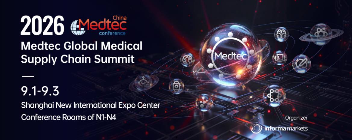 Chanxan Laser to Showcase Precision Laser Processing Solutions at Medtec China 2026 Chanxan Laser to Showcase Precision Laser Processing Solutions at Medtec China 2026