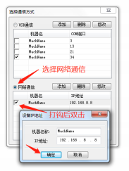 d818755455a07df79aaa8edab5794d07.png d818755455a07df79aaa8edab5794d07.png