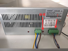 Direct Hardware Test on Power Supply