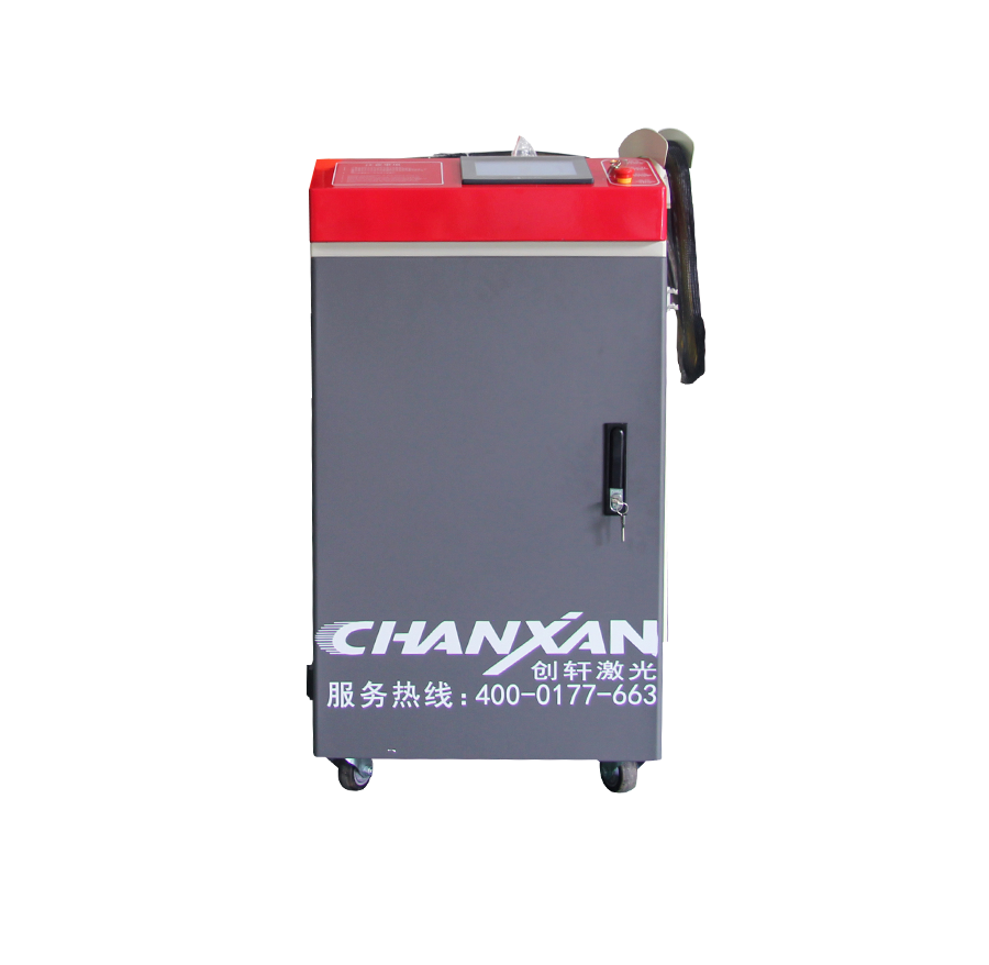 What is laser welding used for?