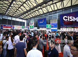 You get a CISMA invitation letter!