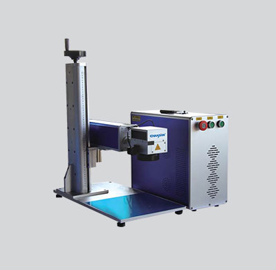 Fiber Laser Marking Machine