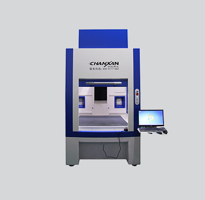 Denim Jeans Laser Engraving Burning Machine