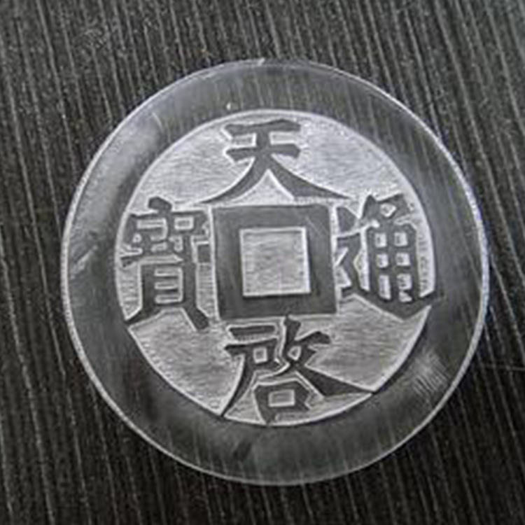 Production Line UV Laser Marking Machine