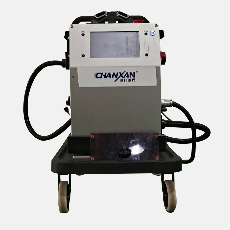 laser steel cleaner
