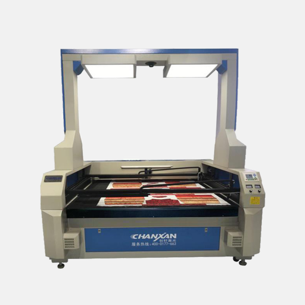 Printed Textile Laser Cutting Machine