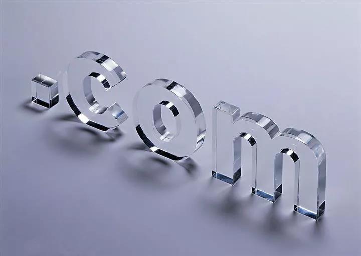 acrylic letter cutting machine