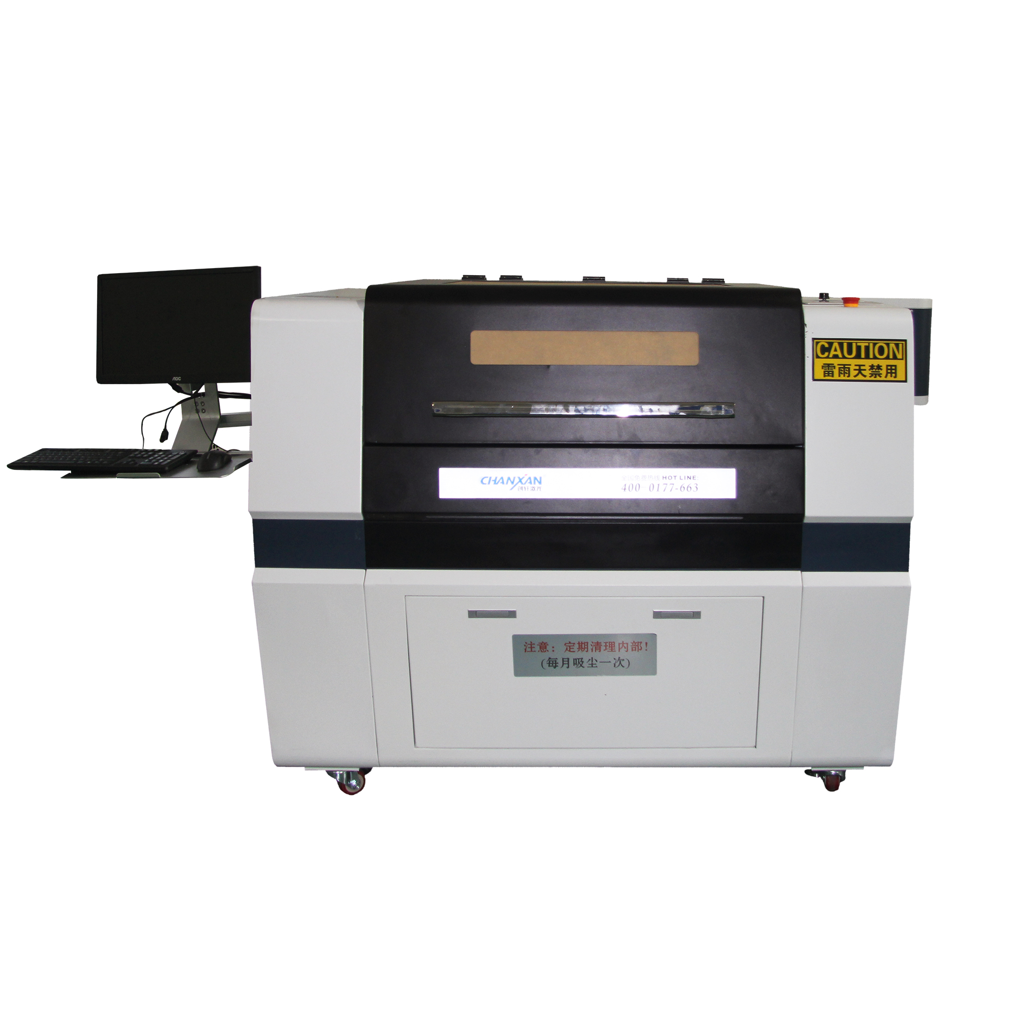 Corte a Laser Esqueleto Prancha Madeira