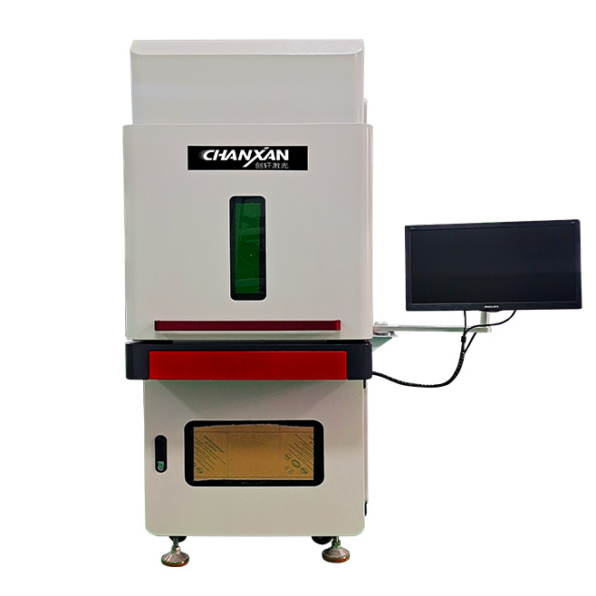 Production Line UV Laser Marking Machine