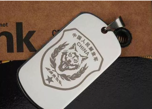 gravure métal laser