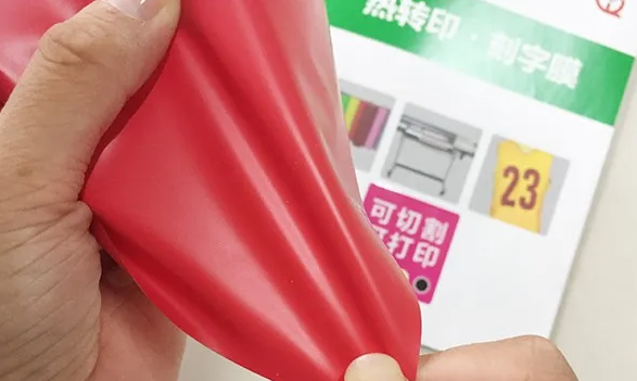 Heat Transfer Paper Laser Engraving Machine