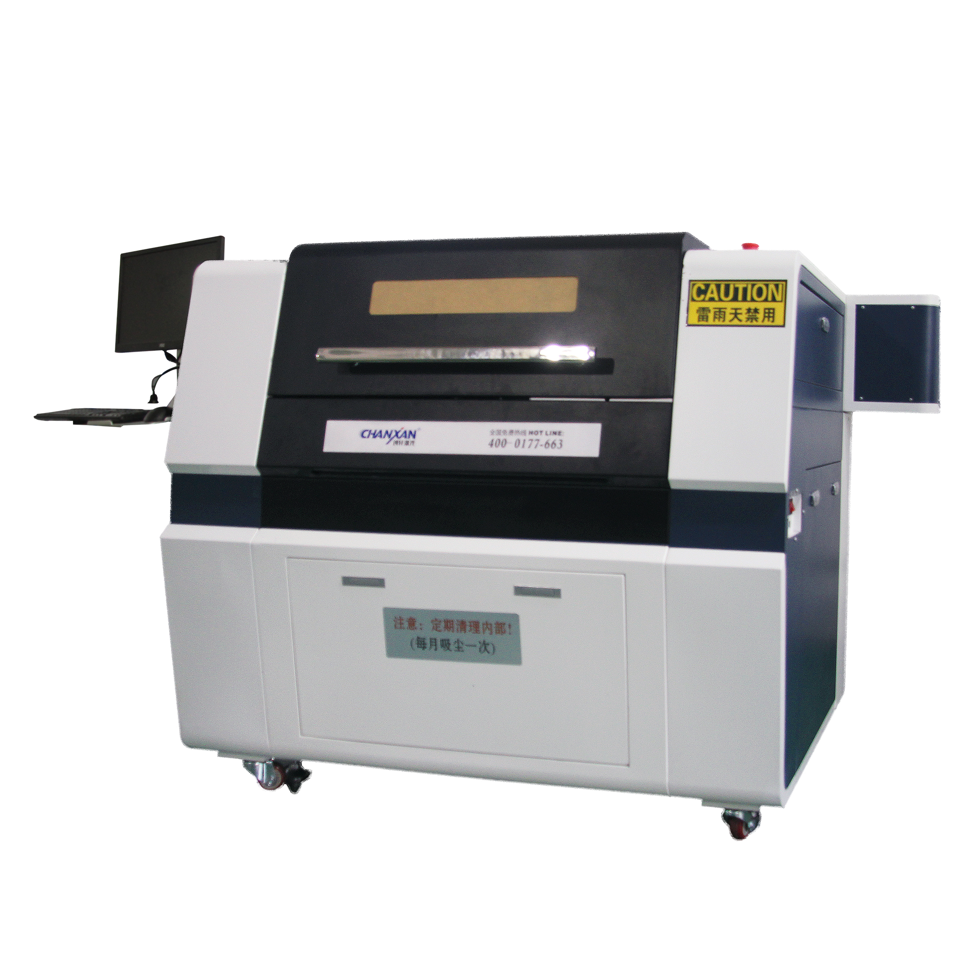 100 Watt Laser Cutter