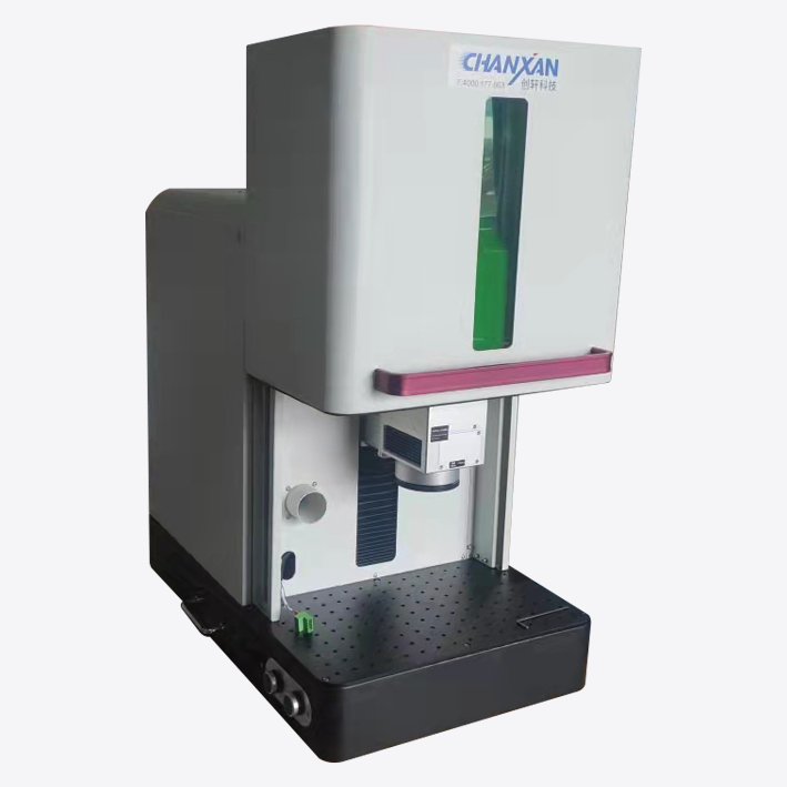 Enclosed Fiber Laser Engraver Laser Engraving Machine