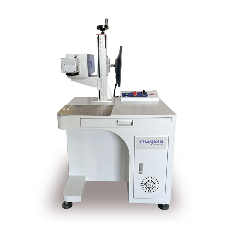 CO2 Laser Marking Machines