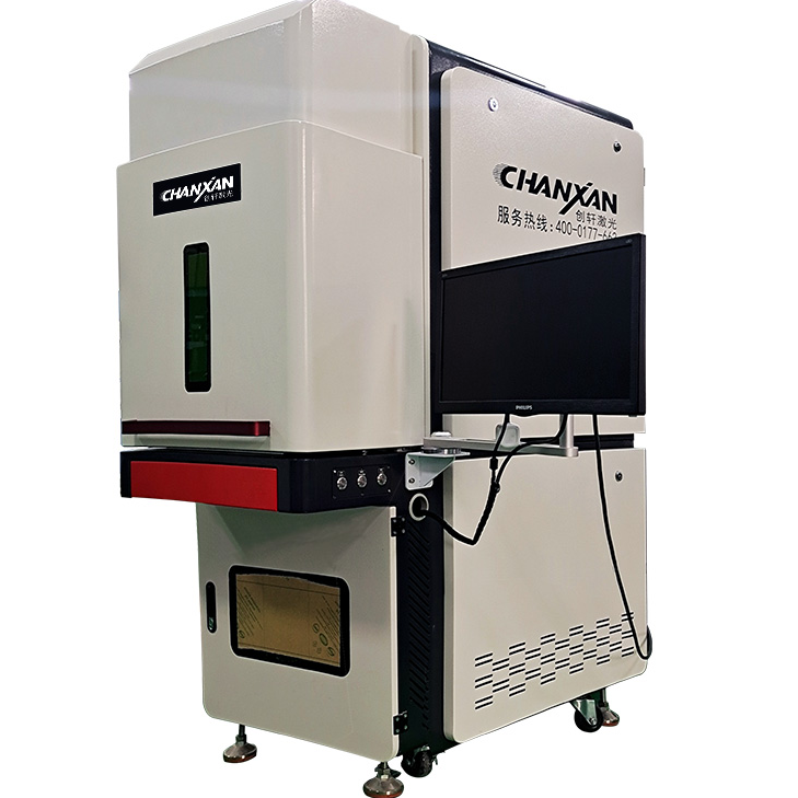 PVC PCB UV-Laserbeschriftungsmaschine