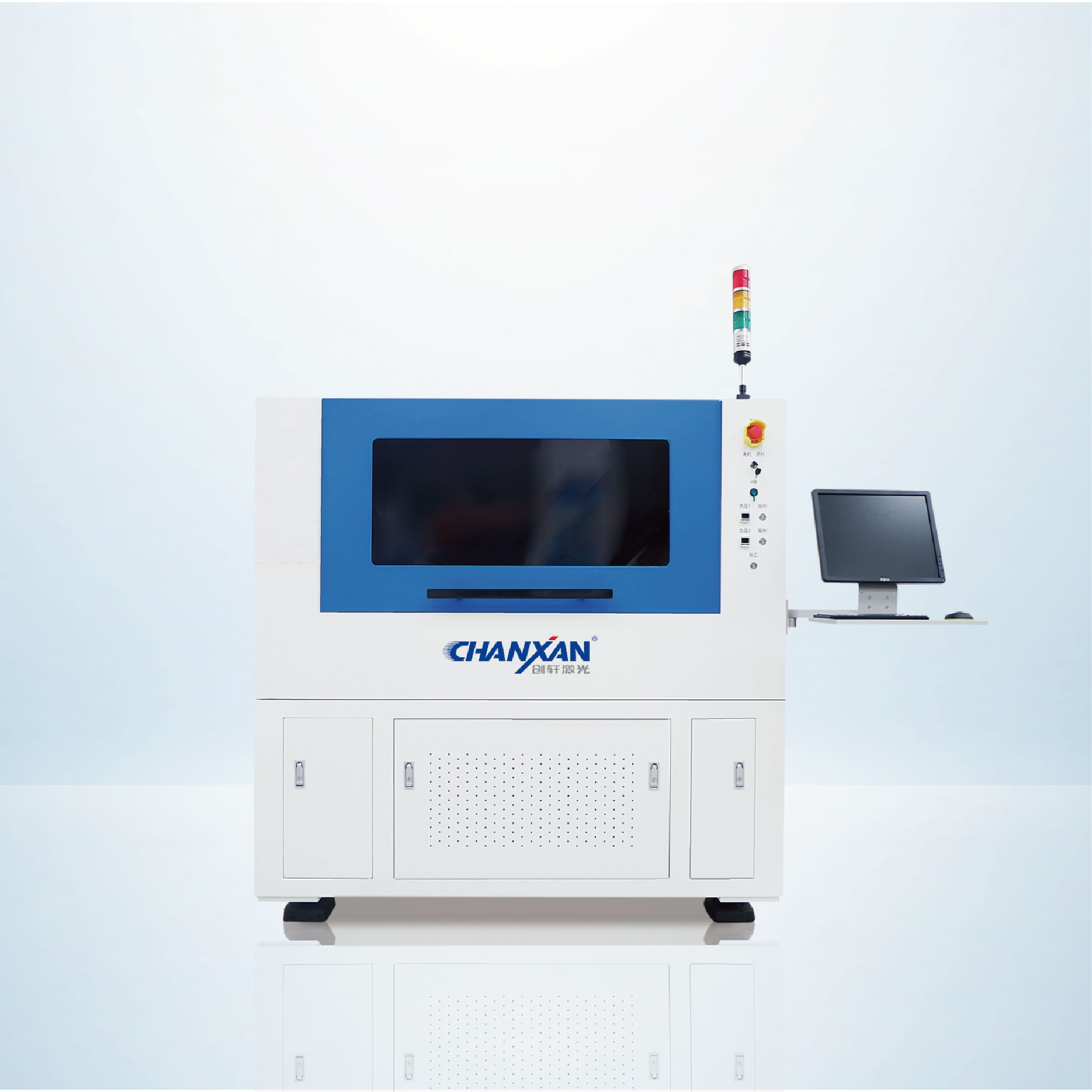 Dual-station roll-to-sheet picosecond laser rapid micromachining equipment