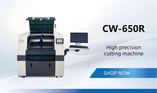 High-Precision CO2 Laser Non-Metal Cutting Machine