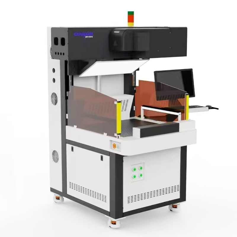 CCD bevel leather intelligent identification marking machine