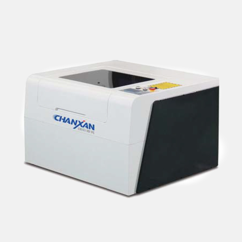 Medical Film Precision Laser Cutting Machine